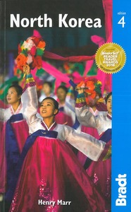 Image de NORTH KOREA