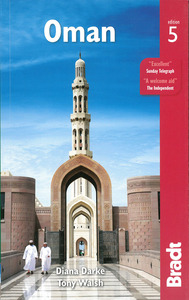 Image de OMAN