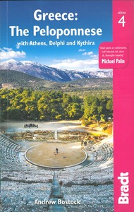 Picture of GREECE : THE PELOPONNESE WITH ATHENS, DELPHI,  KYTHIA