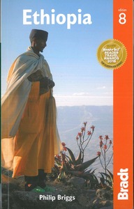 Image de ETHIOPIE