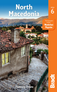 Image de NORTH MACEDONIA