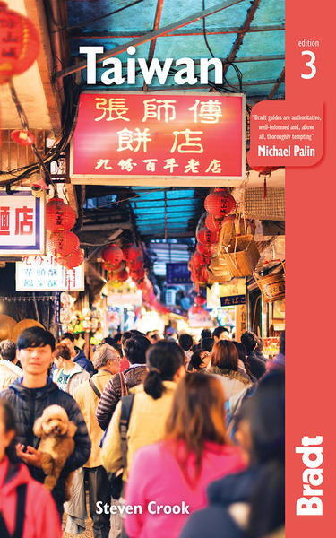 Image de TAIWAN