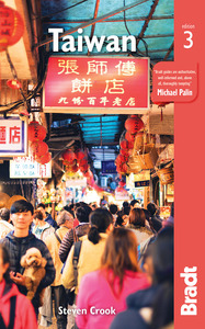 Image de TAIWAN