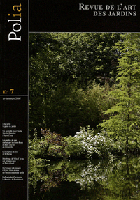 Image de Polia N°7