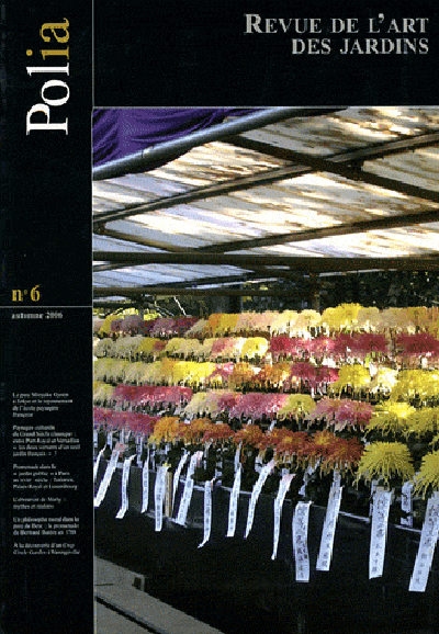 Image de Polia N°6