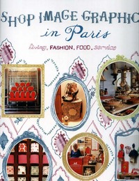 Picture of Shop Image Graphics in Paris /anglais/japonais