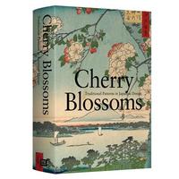 Picture of Cherry Blossoms /anglais/japonais