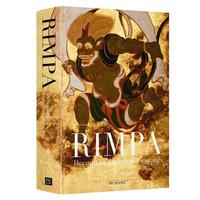 Picture of Rimpa Decorative Japanese Paintings /anglais/japonais