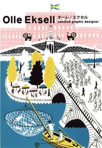 Picture of OLLE EKSELL SWEDISH GRAPHIC DESIGNER /JAPONAIS