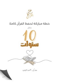 Picture of ?????? ?? ?????? , ??? ?????? ???? ?????? ?????  ???? ??? ?????