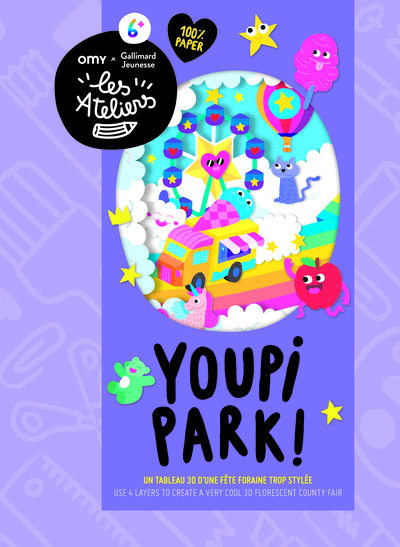 Image de Youpi park !