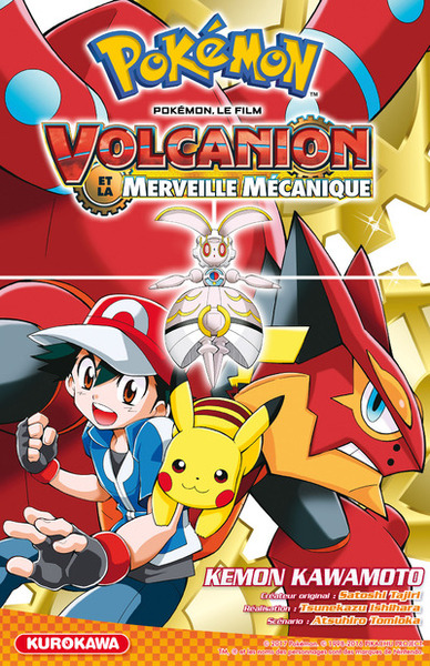 Image de Pokémon, le film - Volcanion et la merveille mécanique