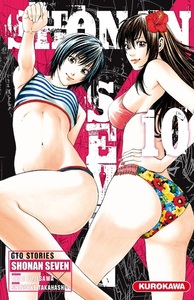Picture of Shonan Seven - GTO Stories - tome 10
