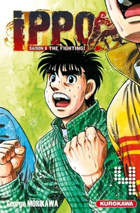 Picture of Ippo Saison 6 - tome 4