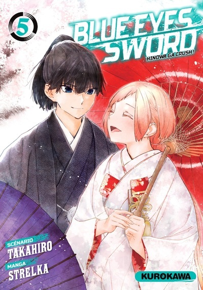 Image de Blue Eyes Sword - tome 05