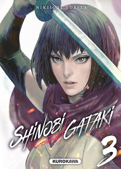 Image de Shinobi Gataki - tome 3