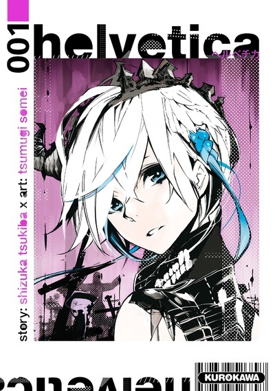 Image de Helvetica - tome 1
