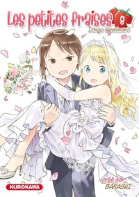 Picture of Les petites fraises - tome 8