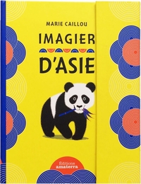 Image de Imagier d'Asie