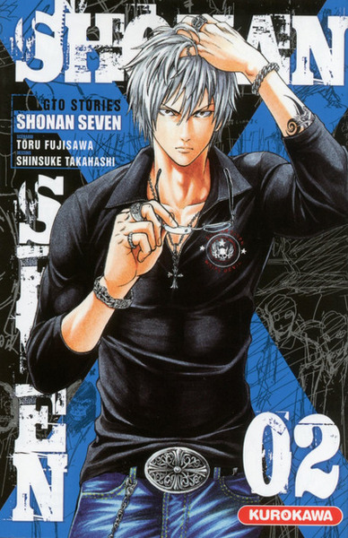 Picture of Shonan Seven - GTO Stories - tome 2