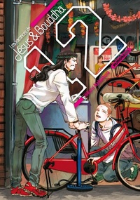 Image de Les vacances de Jésus & Bouddha - tome 12