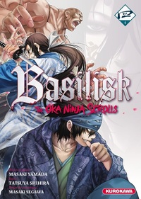 Image de BASILISK - The Ôka Ninja Scrolls - tome 4