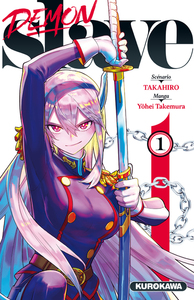 Image de Demon Slave - tome 1