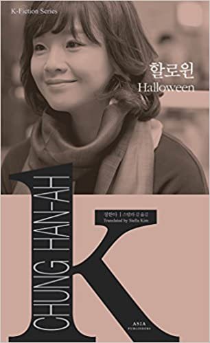 Picture of HALLOWEEN (CORÉEN-ANGLAIS EN REGARD) K-FICTION SERIES