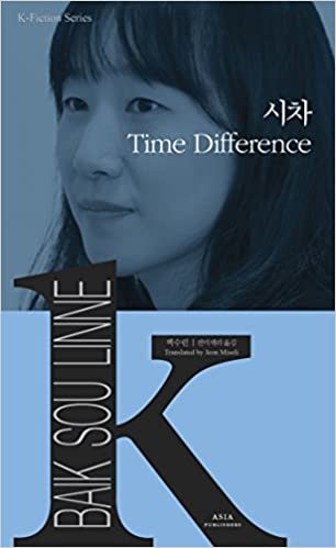 Picture of TIME DIFFERENCE (CORÉEN-ANGLAIS EN REGARD) K-FICTION SERIES