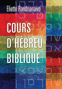 Image de Cours d’hébreu biblique