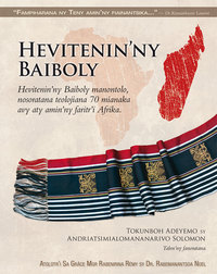Picture of Hevitenin’ny Baiboly Commentaire biblique contemporain (en malgache)