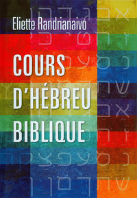 Image de Cours d’hébreu biblique. Apprendre l’hébreu biblique