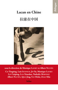 Picture of Lacan en Chine