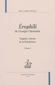 Image de "Érophili" de Georges Chortatsis - tragédie crétoise de la Renaissance