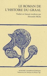 Picture of Le Roman de l’Histoire  du Graal