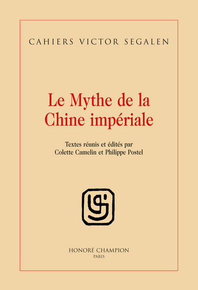 Image de Cahiers Victor Segalen 1