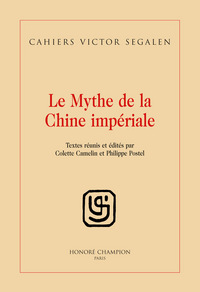 Image de Cahiers Victor Segalen 1