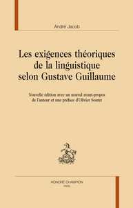 Image de Les exigences théoriques de la linguistique selon Gustave Guillaume