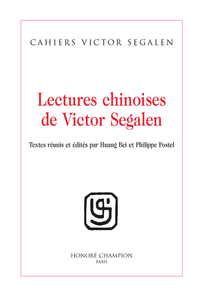 Image de Cahiers Victor Segalen 3