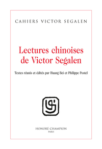 Image de Cahiers Victor Segalen 3