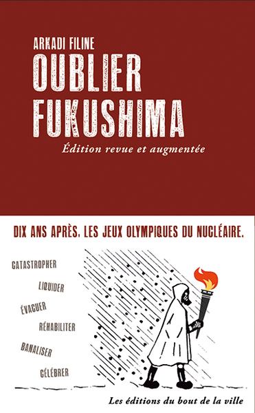 Picture of Oublier Fukushima (NED 2021)