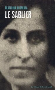 Picture of Le sablier