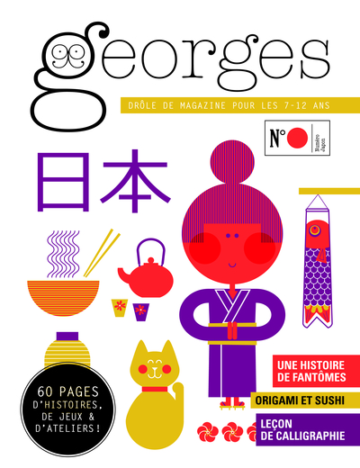 Image de Magazine Georges N°36 - Japon