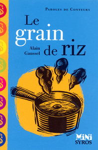Image de Le grain de riz