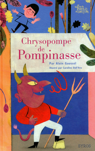 Image de Chrysopompe de Pompinasse