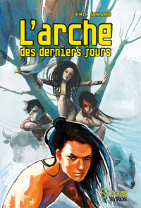 Image de L'ARCHE DES DERNIERS JOURS