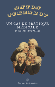 Image de Un cas de pratique médicale