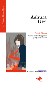 Picture of ASHURA GIRL