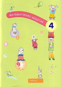 Picture of MATEMATIKAKO ARIKETAK 4