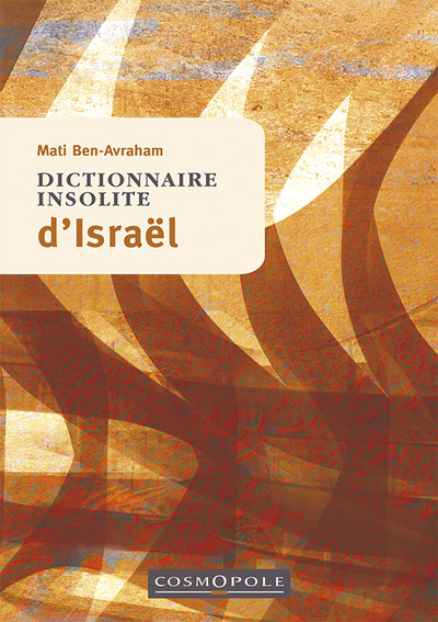 Image de Dictionnaire insolite d'Israël